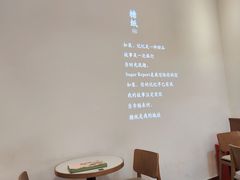 -糖纸甜品(印象城店)