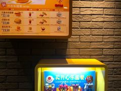 -麦当劳(景城邻里中心店)