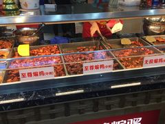 -老韩煸鸡·中国炸鸡(摩尔城店)