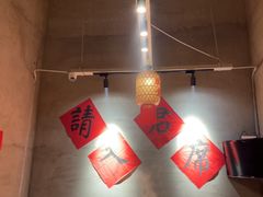 -壹兆圆重庆火锅手工炒底料(长白格林玫瑰湾店)