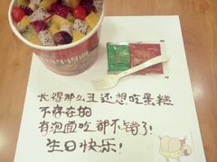 -卡漫莫尼蛋糕(私人定制店)