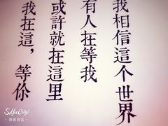 -周三的情书花园餐厅(江北店)