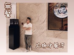 -泉州富力万达文华酒店-品珍中餐厅