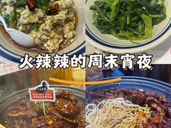 -回味黑鸭煲·始于2006(万松园店)