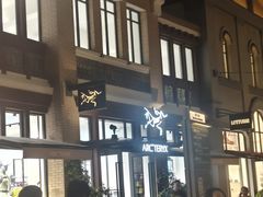 -比斯特苏州购物村精品奥特莱斯