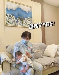 -金芙美月子中心(财富别墅店)