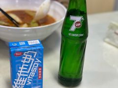 -重庆麻辣烫(国权路店)