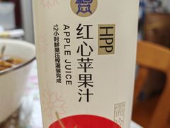-盒马鲜生(杭州运河上街店)