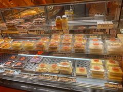 -嘉华鲜花饼·现烤(昆明老街店)