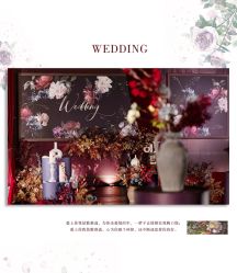 -HELLO你好婚礼婚庆策划
