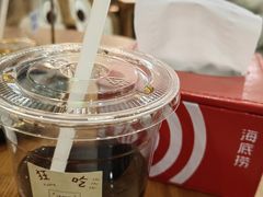 -海底捞火锅(凤凰广场店)