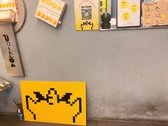 -茶力的小怪兽(梅林卓悦汇店)