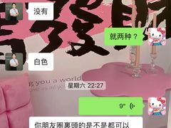 -樽宴酒楼·地道川菜·品质宴请