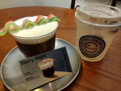 -Reset Coffee 与海咖啡