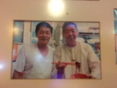 -金莲记(茨厂街店)