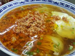 -吴茂兴本帮面(百色路店)