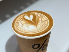 拿铁-% Arabica阿拉比卡咖啡(武康路店)