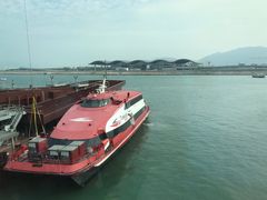 -澳门外港客运码头(轮渡站)