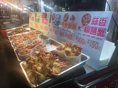 -六合夜市