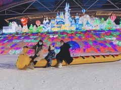 -沈阳奥体冰雪嘉年华