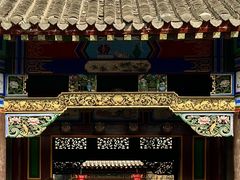 -张学良旧居陈列馆