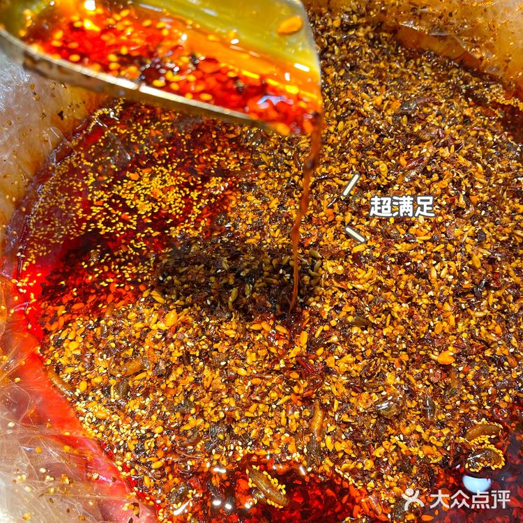 老品牌长沙特产店|本地人都去来就对了❗️