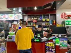 -晓东拉面烧烤(福山店)