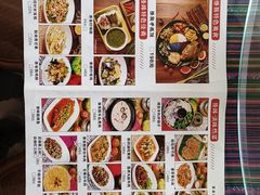 -呐咪傣园·云南菜(石厦店)