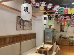 -晓寿司·日本料理(望京博雅店)