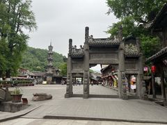 -崇州市街子古镇