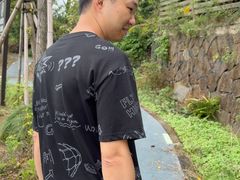 -许家山