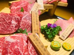-本寻烧肉酒场(双井店)