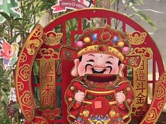 -施奈儿.洗头頭療.按摩SPA.采耳(上梅林店)