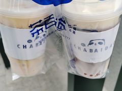 -茶百道(四季青店)