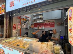 门面-邓姐串串香(水围店)