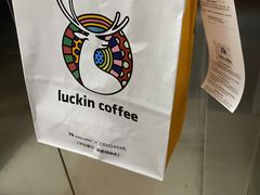 -瑞幸咖啡(番禺万达广场店)