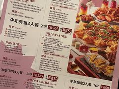 -必胜客(汉友商厦店)