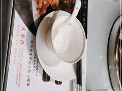 -名善山珍·野生菌汤锅(文殊院店)
