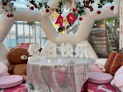 -天空花园餐吧·生日·团建(南山店)