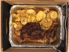 -Pedro's House of Lamb
