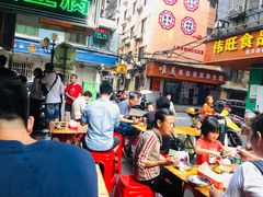 大堂-李字号臭豆腐(总店)