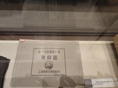 -哈尔滨工业大学-博物馆