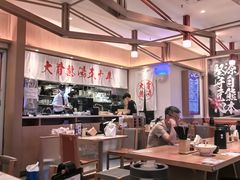 -味千拉面(江城大道永旺梦乐城店)