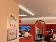-摩欧客意式餐厅(高新活力汇店)