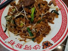 豉油皇炒沙河粉-沙河粉村·国家非遗传承(云台店)