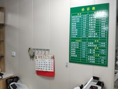 -上海为民商行清真饭店(南大路店)