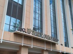 -广西壮族自治区博物馆