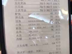 -腰记饭店(龙源路店)