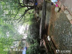 -黄龙溪古镇
