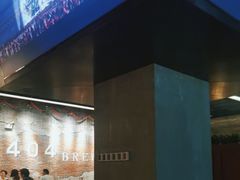 -404干式熟成牛排馆•聚会餐厅